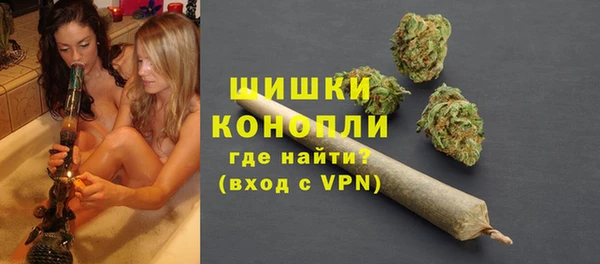 марихуана Баксан