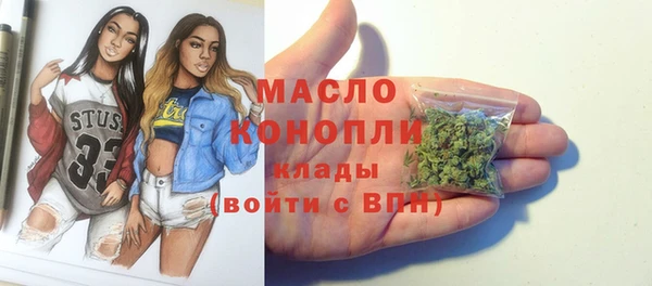марихуана Баксан