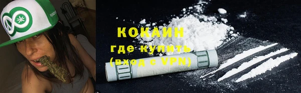 бутик Балабаново