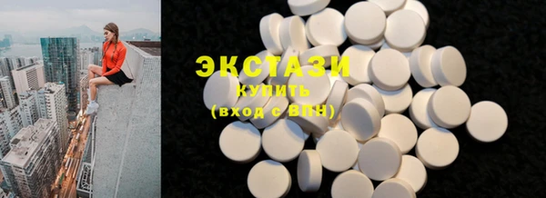 МДПВ Арсеньев