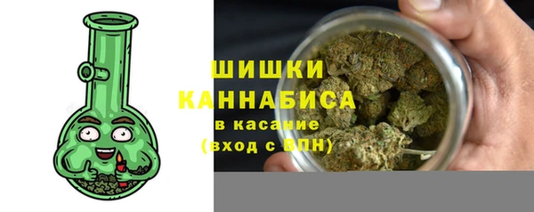 марки lsd Армянск