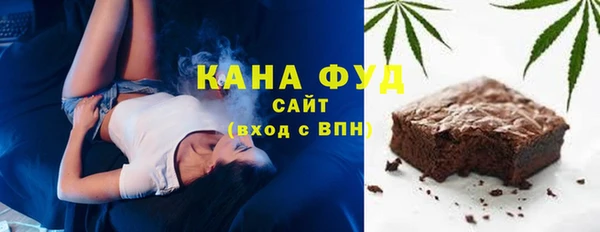не бодяженный Аркадак