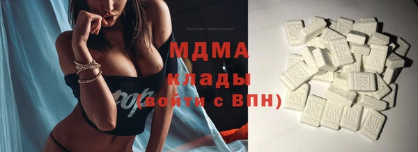 не бодяженный Аркадак