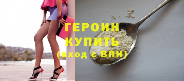 марихуана Баксан