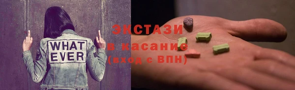 марихуана Баксан