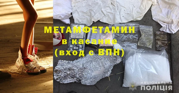 марихуана Баксан