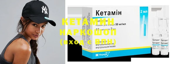 тгк Балахна