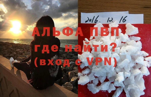 марихуана Баксан