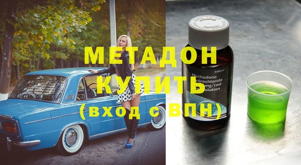 марки lsd Армянск