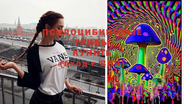 бутик Балабаново