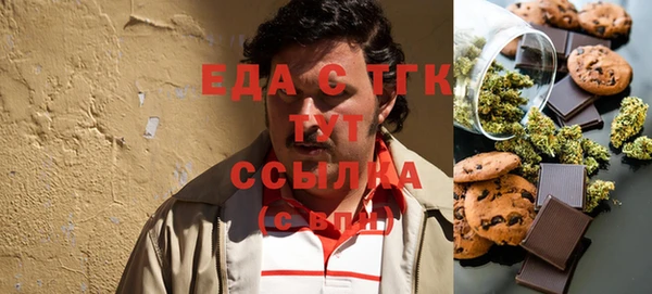 марихуана Баксан