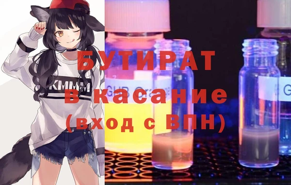 марки lsd Армянск
