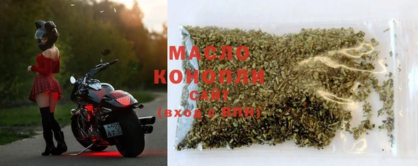 марихуана Баксан