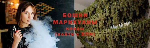 марихуана Баксан