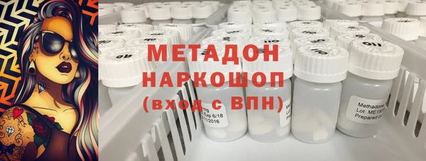 не бодяженный Аркадак