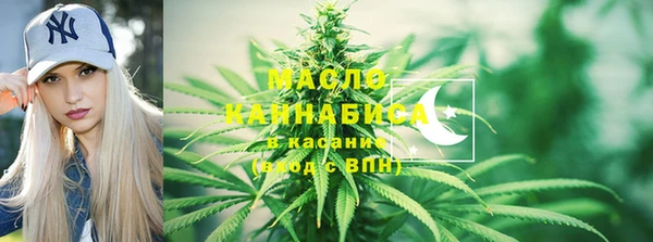 марихуана Баксан