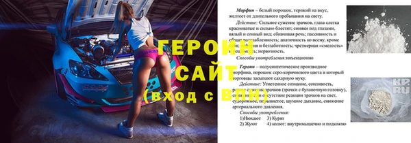 марихуана Баксан