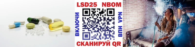 darknet какой сайт  Барабинск  ЛСД экстази кислота 