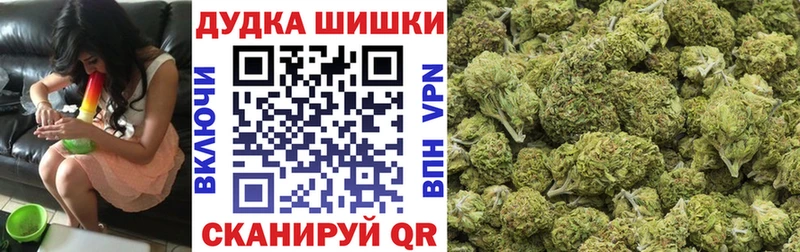 МАРИХУАНА LSD WEED  Барабинск 
